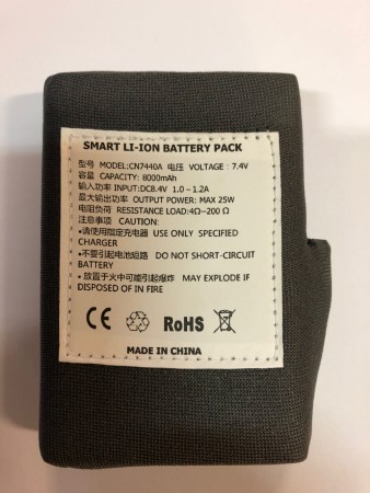 Ekstrem batteri