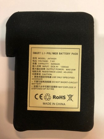 Originalt batteri